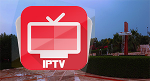 به روز رسانی پروتکل اینترنتی iptv  در ماریناپارک هتل 